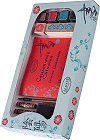 coffret de calligraphie Chinoise et d'ornement