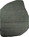 Pierre de Rosette (reproduction en r&eacute;sine finie &agrave; la main ; 31 x 25 x 2 cm)