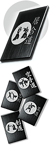 collection arts martiaux, cl&eacute; USB format carte de visite, anodis&eacute;e noire, 8 Go