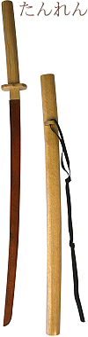 bokken ''Tanren'' (sabre d'entra&icirc;nement avec saya en bois)