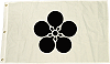 drapeau de la famille Maeda Toshiie (Bataille de Sekigahara)