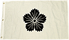 drapeau de la famille Shimazu (collection des armoiries des principales familles Daimyō, vers 1560)