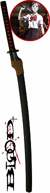 katana du manga Blood+