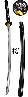 katana ''Sakura'' (acier composite kobuse 1045 et 1060, avec trempe s&eacute;lective &agrave; l'argile : v&eacute;ritable hamon)
