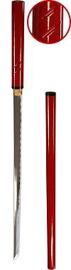 shikomizue (mu sori, inspir&eacute; de Zato&iuml;chi, version luxe, rouge)