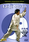 Tai ji quan, Ma&icirc;tre Yuan Zumou - Les 24 mouvements de l'&eacute;cole Yang de P&eacute;kin (DVD)