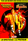 Tous les secrets des moines Shaolin (double DVD) : Shaolin kung fu / Les pouvoirs myst&eacute;rieux des moines Shaolin