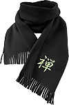 &eacute;charpe personnalis&eacute;e (exemple avec le kanji japonais ''Zen'', en fluoluminescent sur une &eacute;charpe noire)