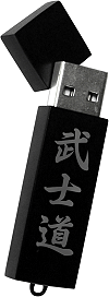 Cl&eacute; USB personnalis&eacute;e par gravure : bushido (kanjis)