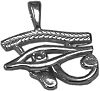 pendentif en argent (petit mod&egrave;le) : oeil d'Horus (oeil Oudjat)