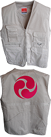 gilet reporter personnalis&eacute; : Tomoe