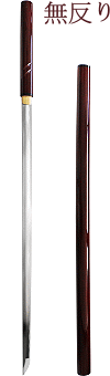 shikomizue practical mu sori (lame droite, saya rouge sombre ; sabre inspir&eacute; de Zato&iuml;chi ; version luxe avec bo&icirc;te en bois)