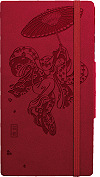 Geisha, agenda 2010 personnalis&eacute; (mod&egrave;le Legami semaine horizontale, 8 x 15 cm)