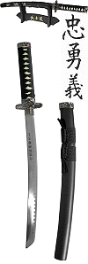 bushido (coupe-papiers ou mini-katana de d&eacute;coration)
