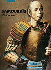 Samoura&iuml;s, Mitsuo Kure (traduction : Carine Chichereau)