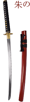 Wakizashi Seigi Practical Fudoshin ''Ake''