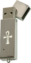 Cl&eacute; USB personnalis&eacute;e par gravure : la cl&eacute; de vie (ankh)