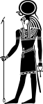 Rê-Horakhty (tombe 8 de Merenptah, Vallée des rois)