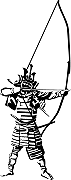 Samouraï archer